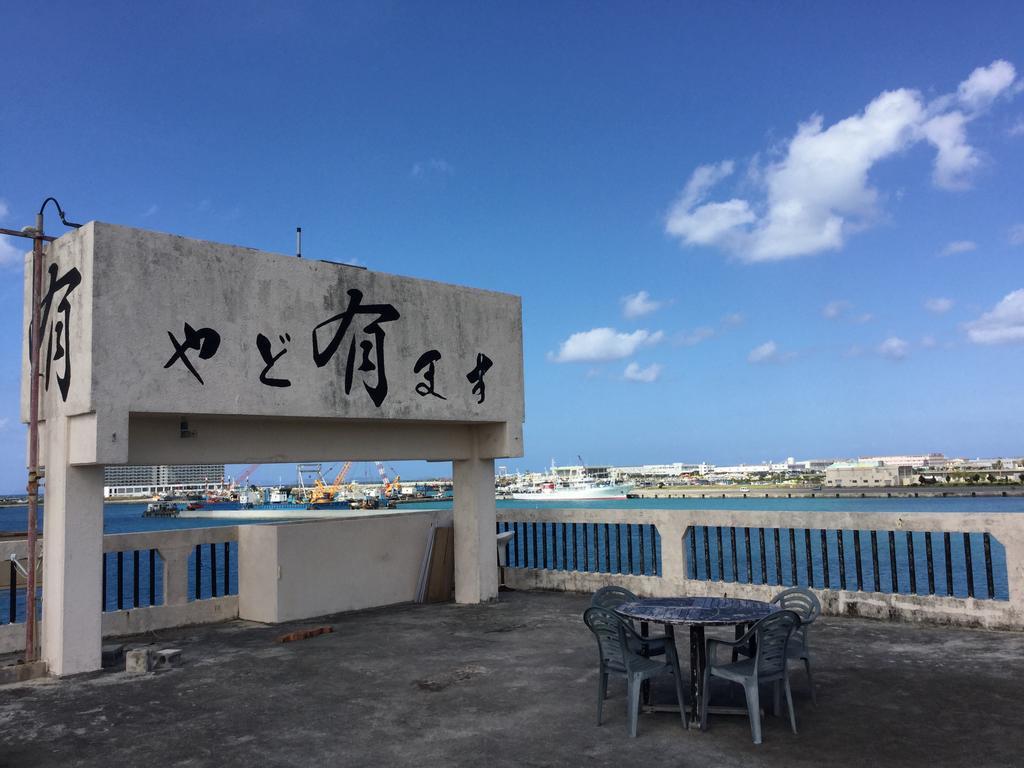 Hostel Yado Ari Itoman Phòng bức ảnh